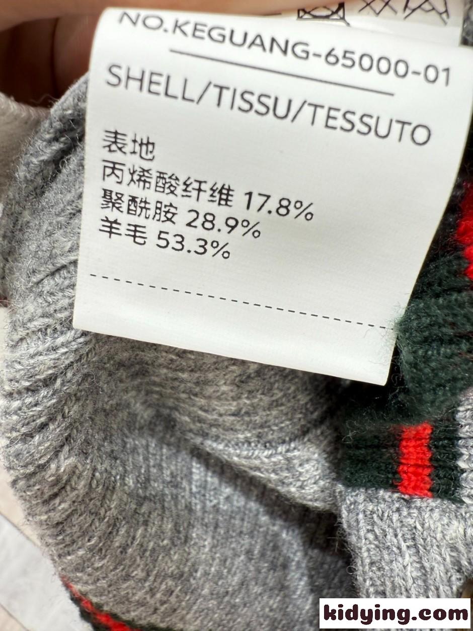 おしゃれ 人気 Vネック カーディガン グッチ ニット コピー ウール混-4
