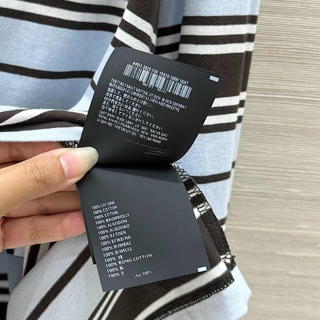 ストライプ コットン 長袖Tシャツ プラダ Tシャツ 偽物 オーバーサイズ-3