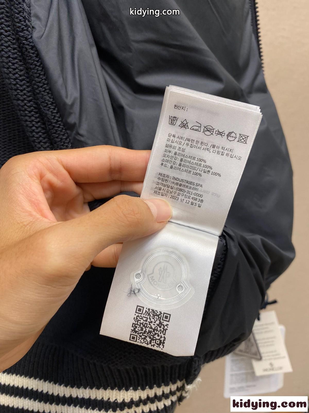 モンクレール ジャケット コピー ダウン x ニット 切り替え ブルゾン-3