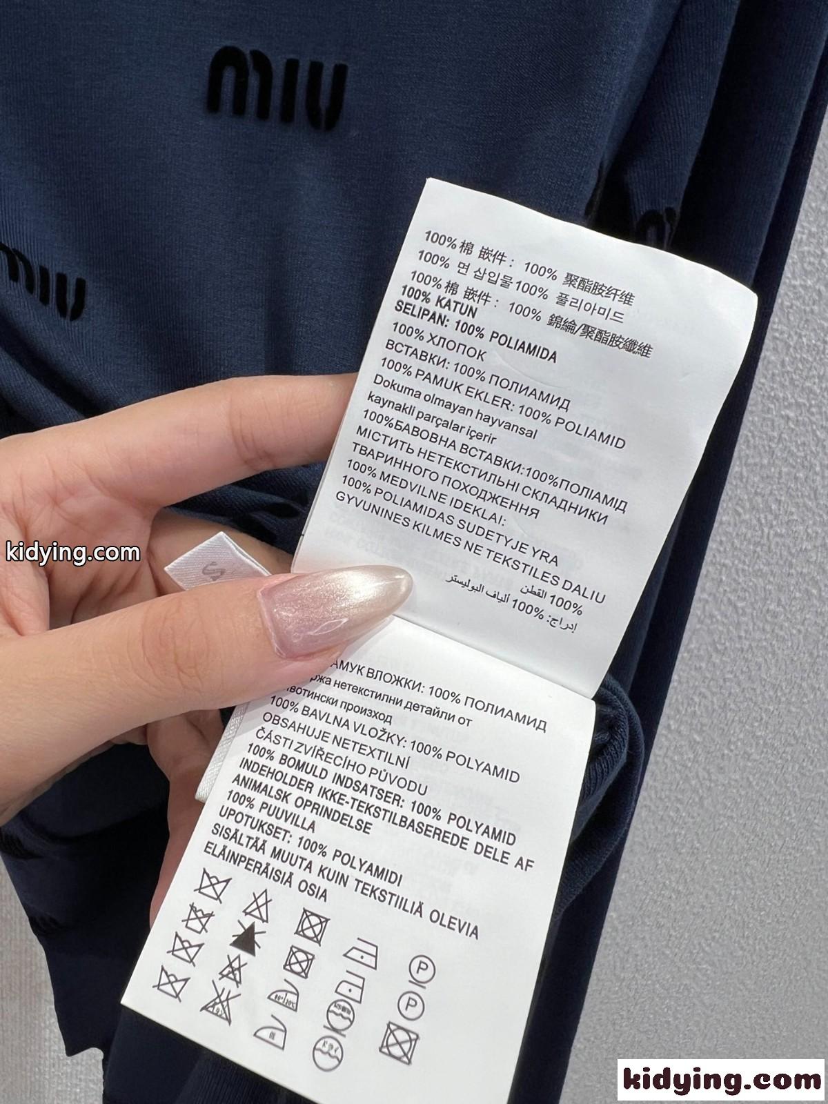 MIU MIU ロゴ総柄 ロングスリーブトップス ミュウミュウ Tシャツ 偽物 ブルー-4