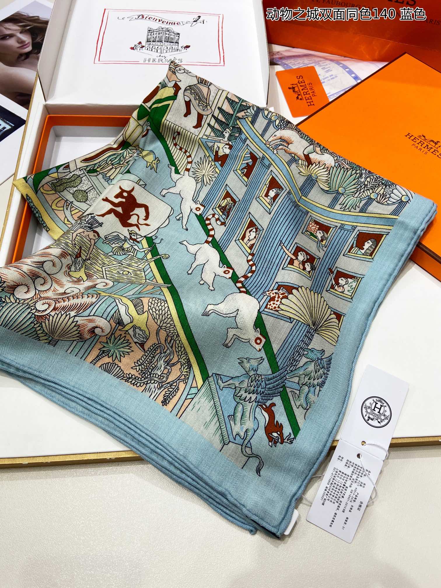 カレ140 ショール シルク&カシミヤ Animapolis エルメス スカーフ コピー 140cm*140cm-2
