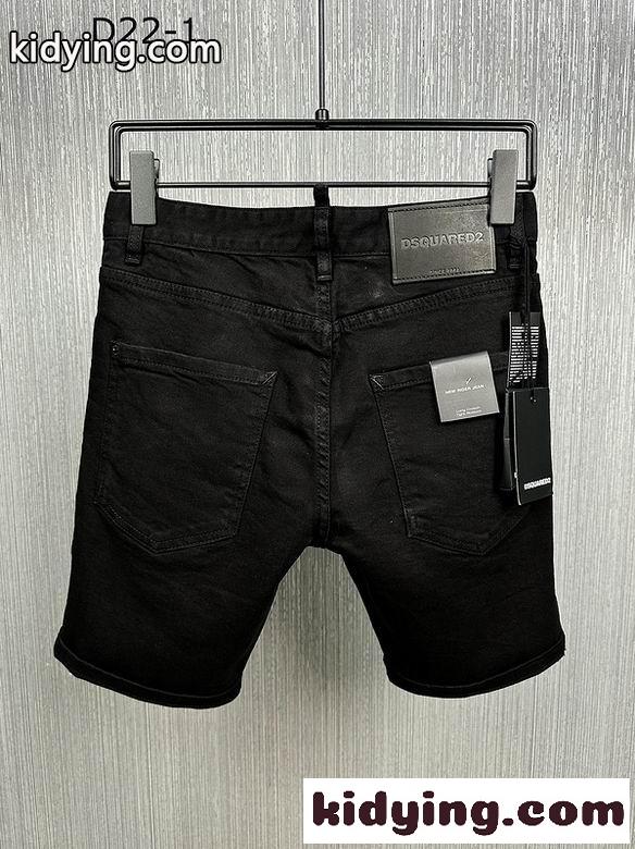 ストリート系 ロゴ ハーフ デニムパンツ ディースクエアード ジーンズ コピー ショートパンツ-1