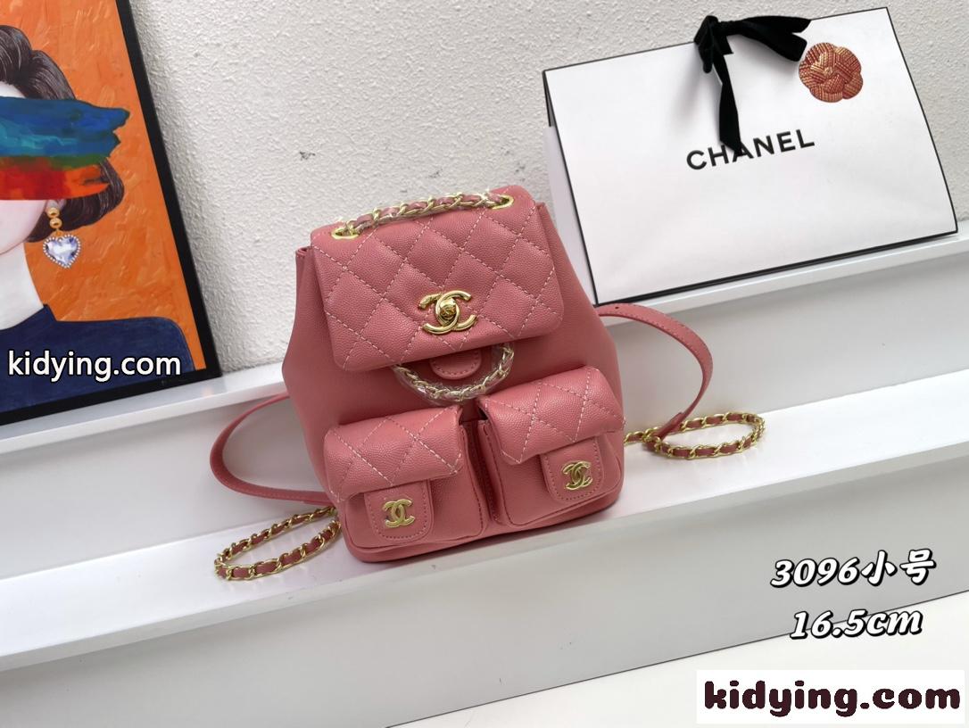 23SS 可愛い お洒落 スモール バックパック シャネル バッグ コピー 23p 人気 リュック ピンク-2
