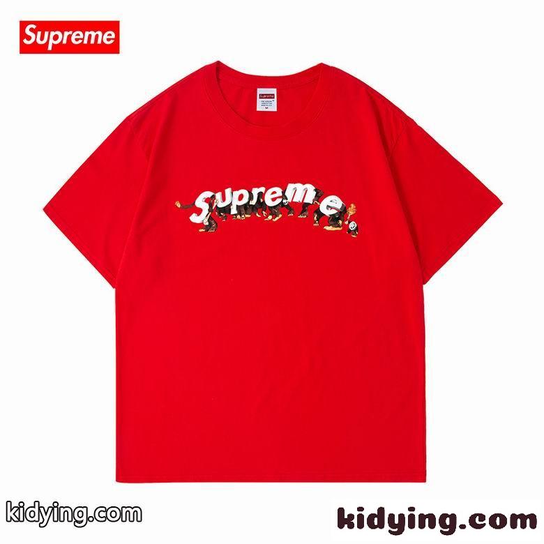 ユニセックス 人気 シンプル 8色あり 着心地いい ゆったり 半袖 シュプリーム tシャツ コピー おしゃれ ロゴ 定番-7
