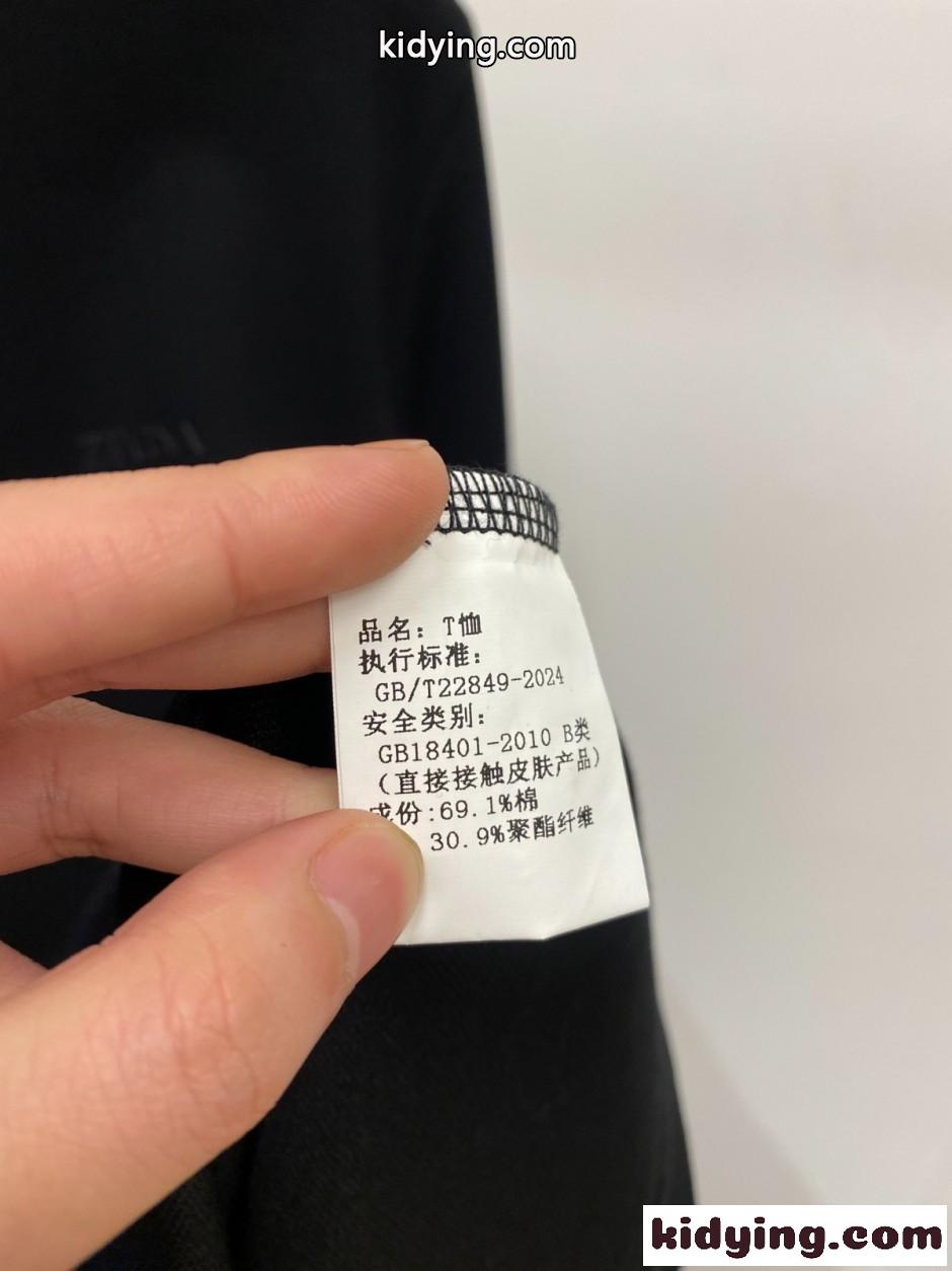 エルメネジルド・ゼニア Tシャツ 偽物 洗練された ロゴ入り 長袖 ポロシャツ ブラック-3