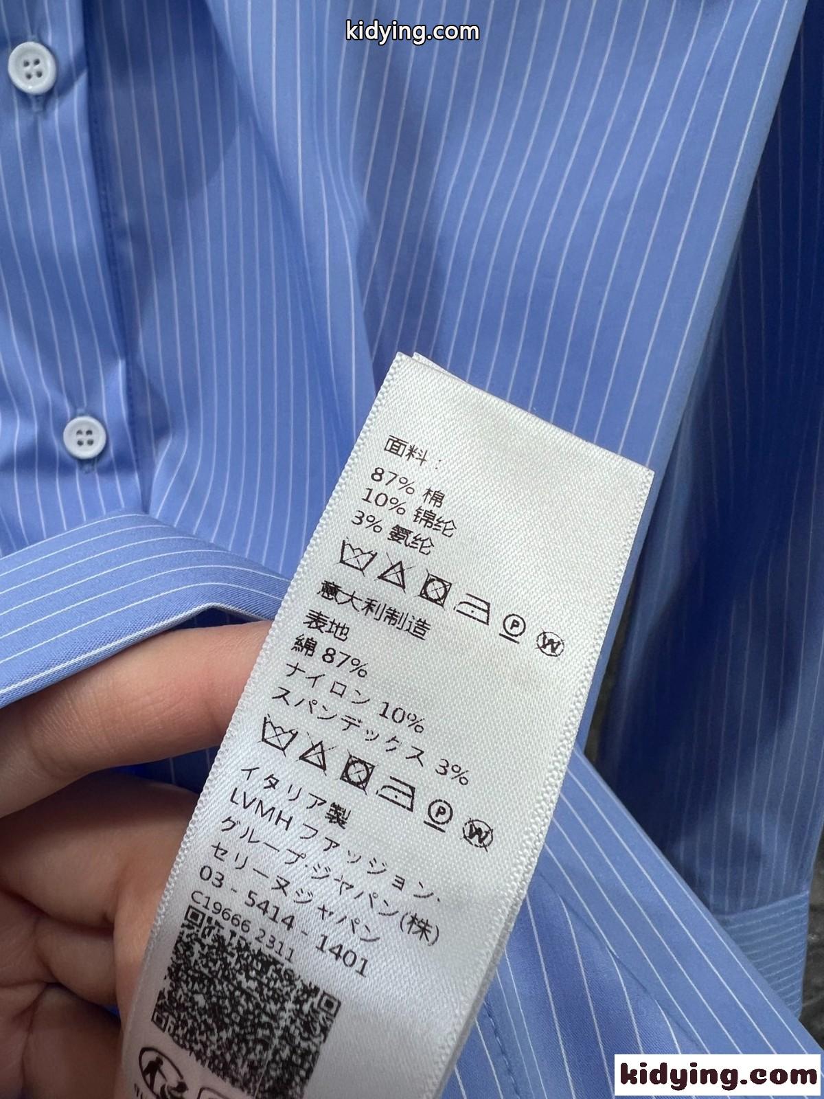 定番 カジュアル ストライプ柄 セリーヌ シャツ コピー レディース トップス-5