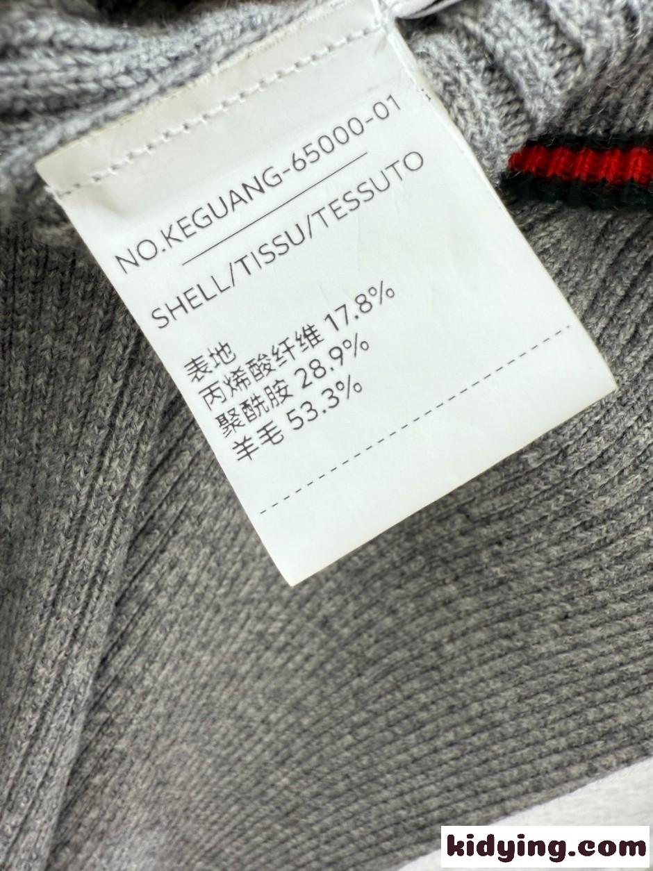 シンプル 合わせやすい グッチ パンツ コピー ウール混 リブニット ロングパンツ-3