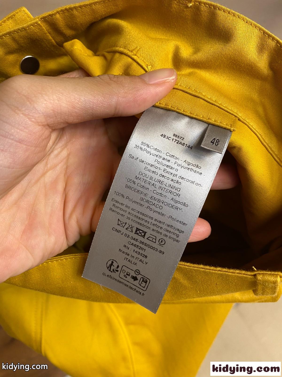 クリスチャン・ディオール パンツ コピー DIOR AND STONE ISLAND バミューダショートパンツ イエロー-4
