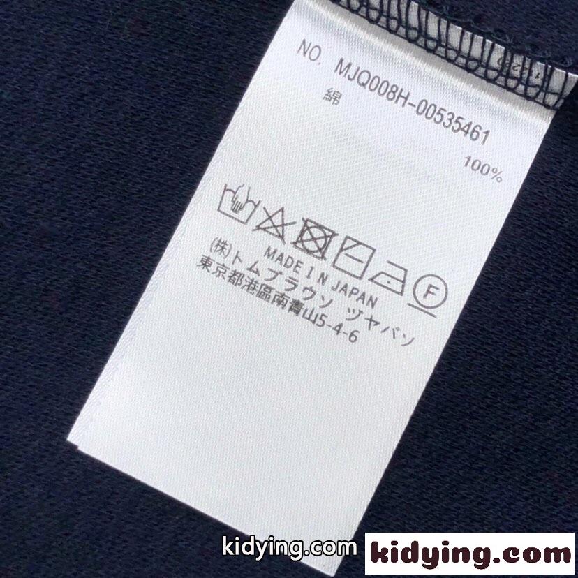 定番 カジュアル コットン スウェットシャツ トムブラウン Tシャツ 偽物 ネイビー-4