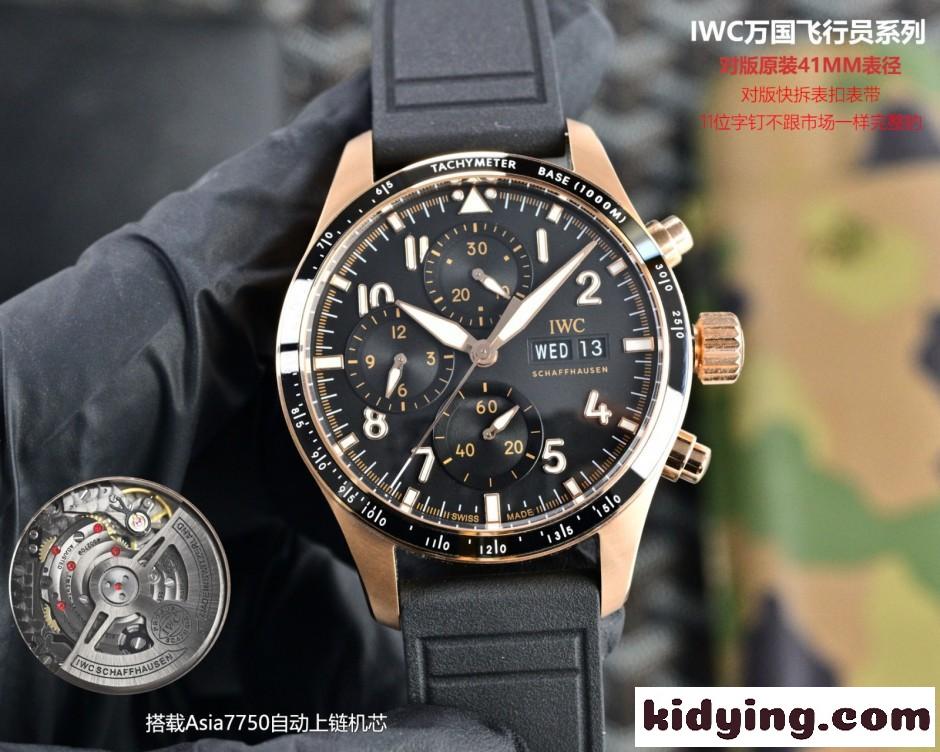 ウォッチファインダー 腕時計 スーパーコピーIWC パイロット・ウォッチ-0