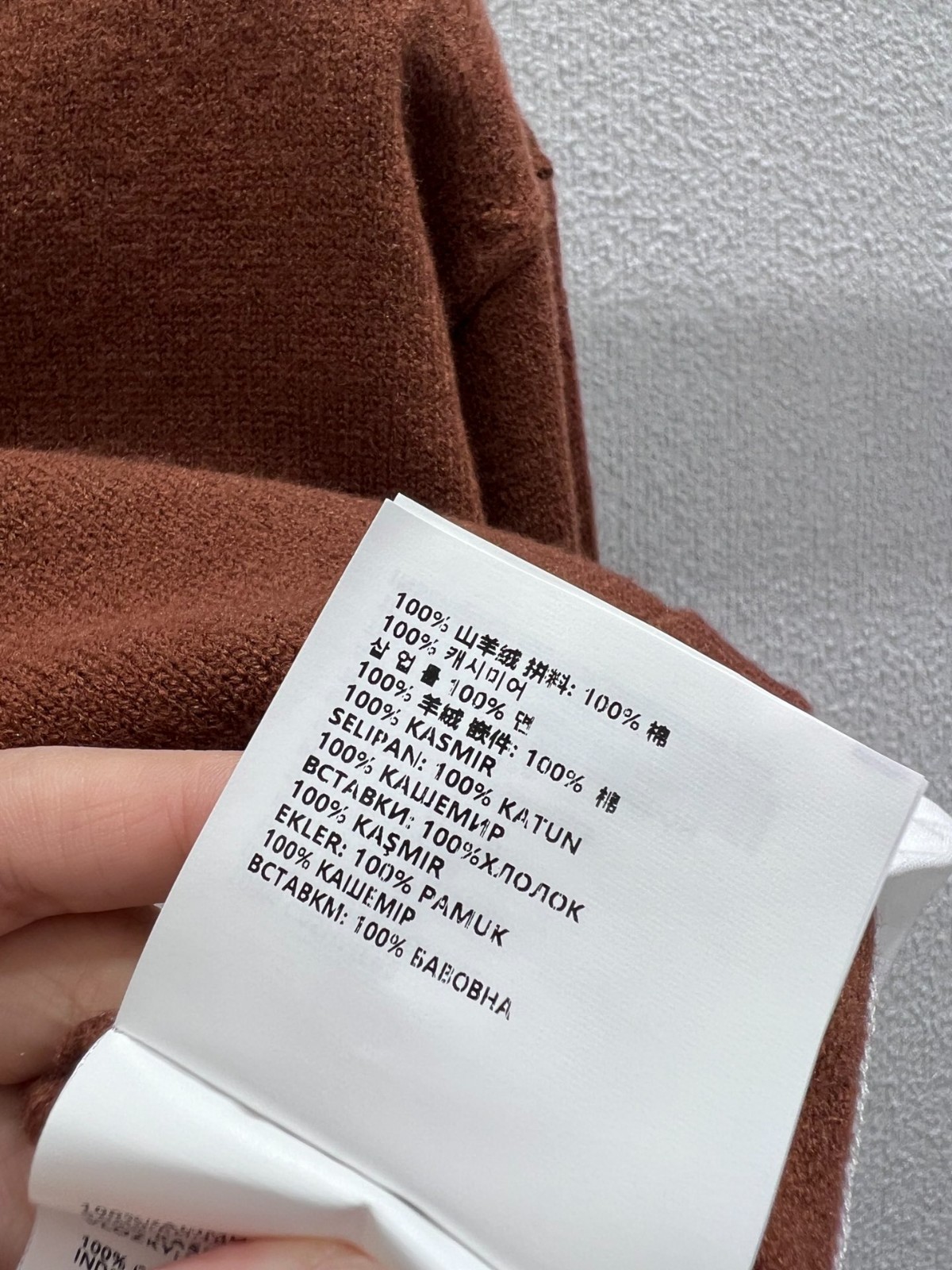 クロップド カシミア Vネック スウェットシャツ ミュウミュウ スーパーコピー-4