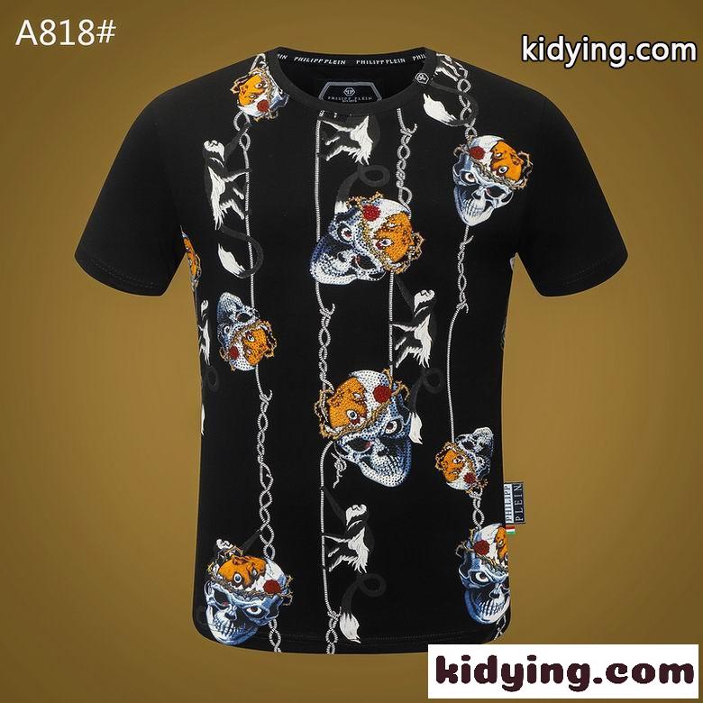 メンズ トップス お洒落 ストリート系 人気 クルーネック フィリッププレイン 半袖Tシャツ コピー快適 ホワイト ブラック-4