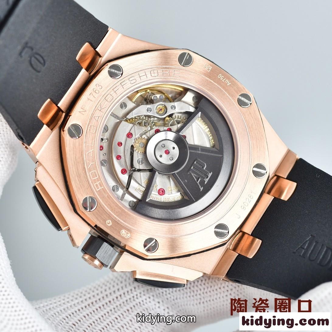 人気 ファッション ロイヤル オーク オーデマ・ピゲ 時計 コピー 44MM ウォッチ  腕時計-1