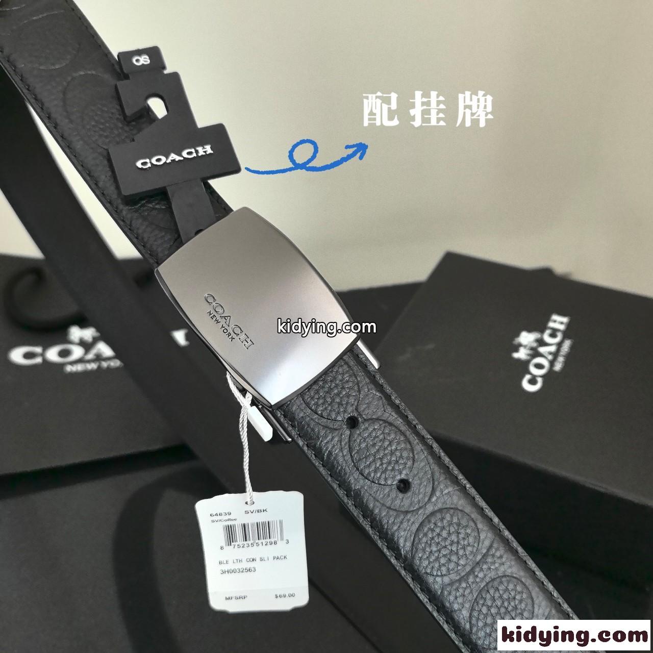 上品 カジュアル 合わせやすい リバーシブルベルト コーチ ベルト スーパーコピー-3