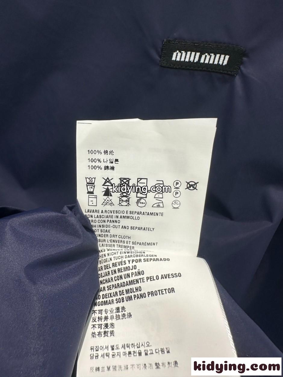 シンプル ナイロン チュニックトップス ミュウミュウ シャツ 偽物 ネイビー-4