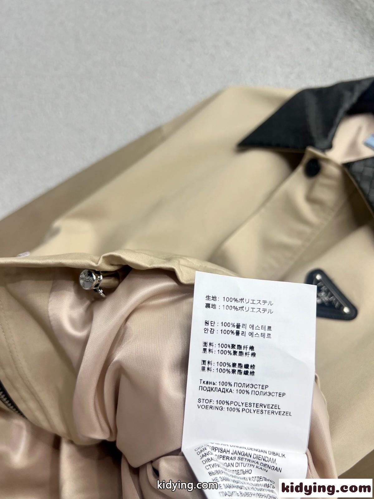 洗練された おしゃれ レザー襟 ブルゾン プラダ ジャケット アウター-3