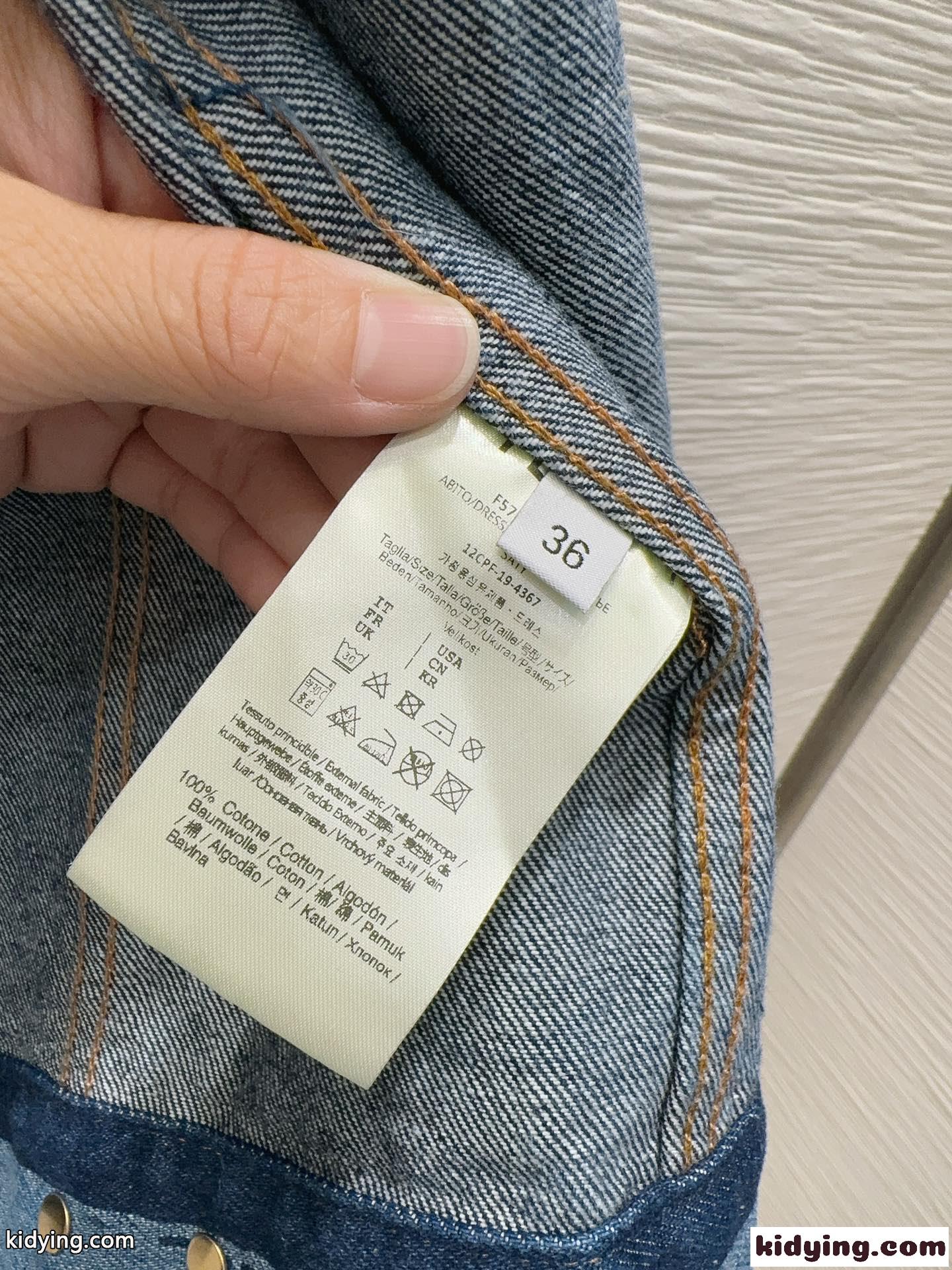 カジュアル おしゃれ フェンディ ジャケット コピー デニムジャケット-3
