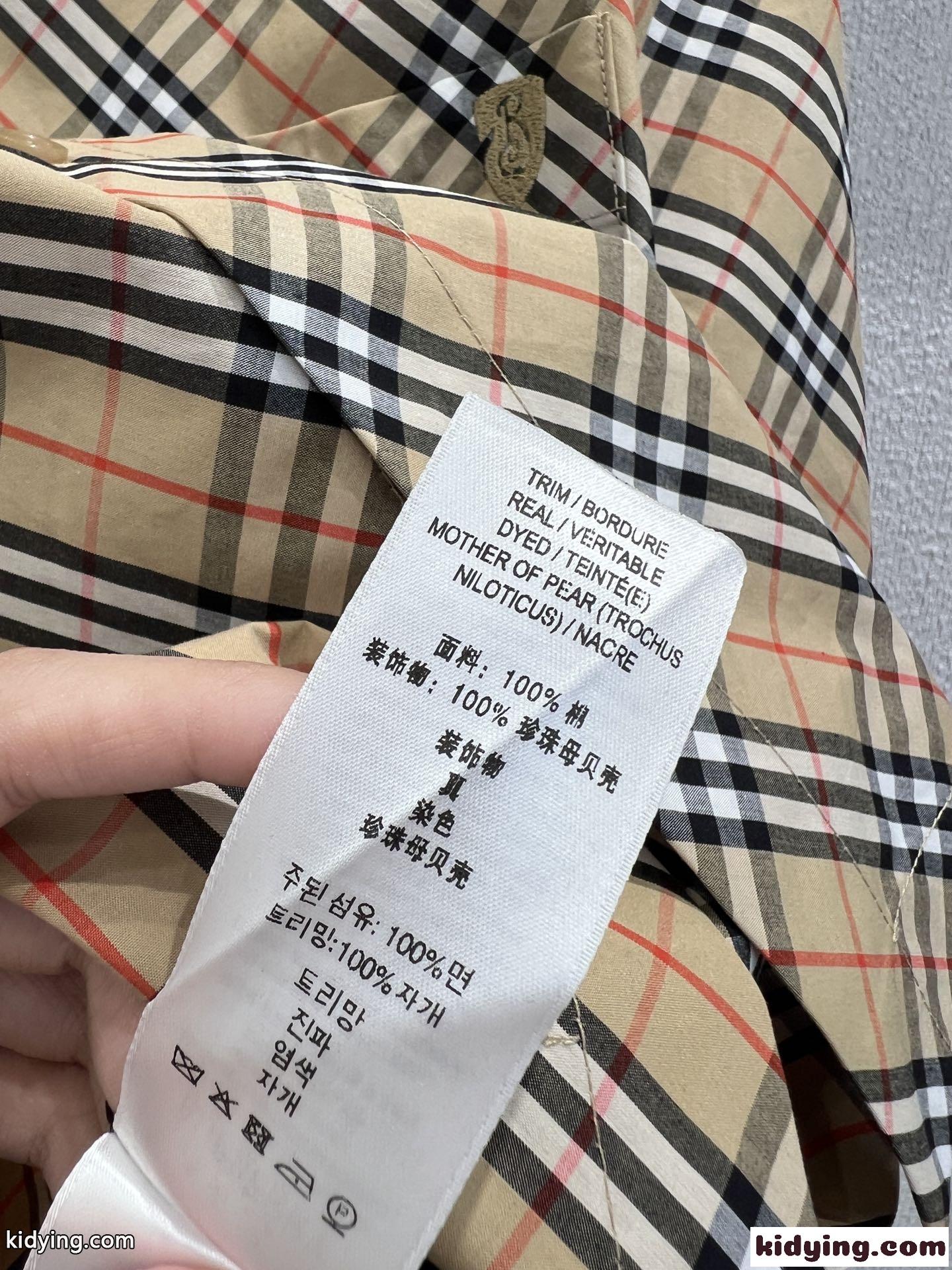 クロップド チェック コットンシャツ バーバリー シャツ コピー ベージュ-4