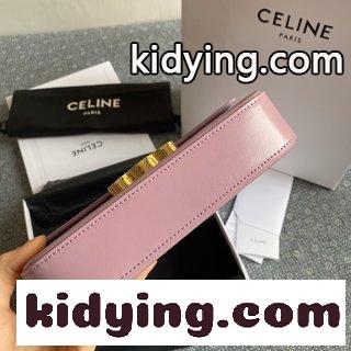 セリーヌ バッグ 名品コピー セリーヌ凱旋門の脇の下に紫色の顔がついていて 光沢のある二重の皮を採用する-1