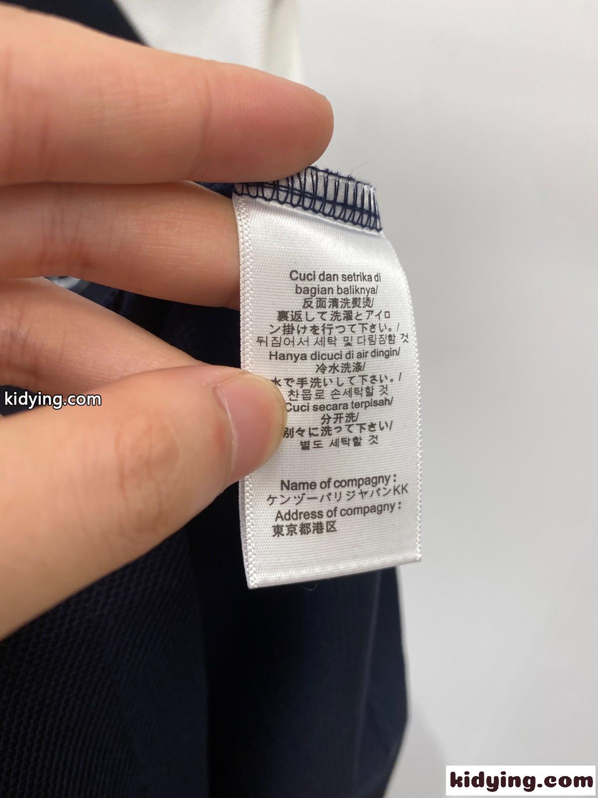 配色ラグランスリーブポロシャツ ヴァレンティノ Tシャツ 偽物 コットン ネイビー-3