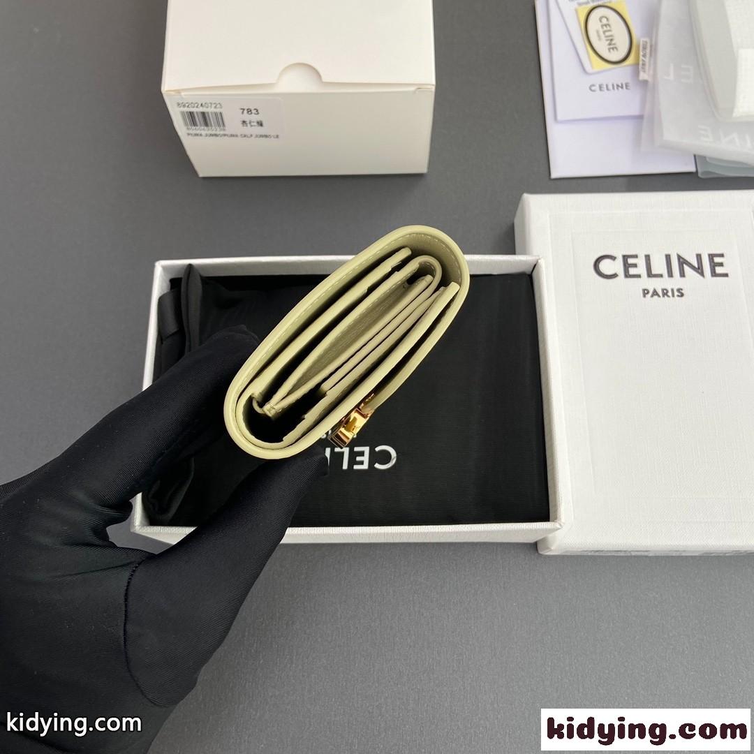 セリーヌ 財布 スーパーコピー N級品 スムースレザー 3つ折り財布 ライトグリーン-3