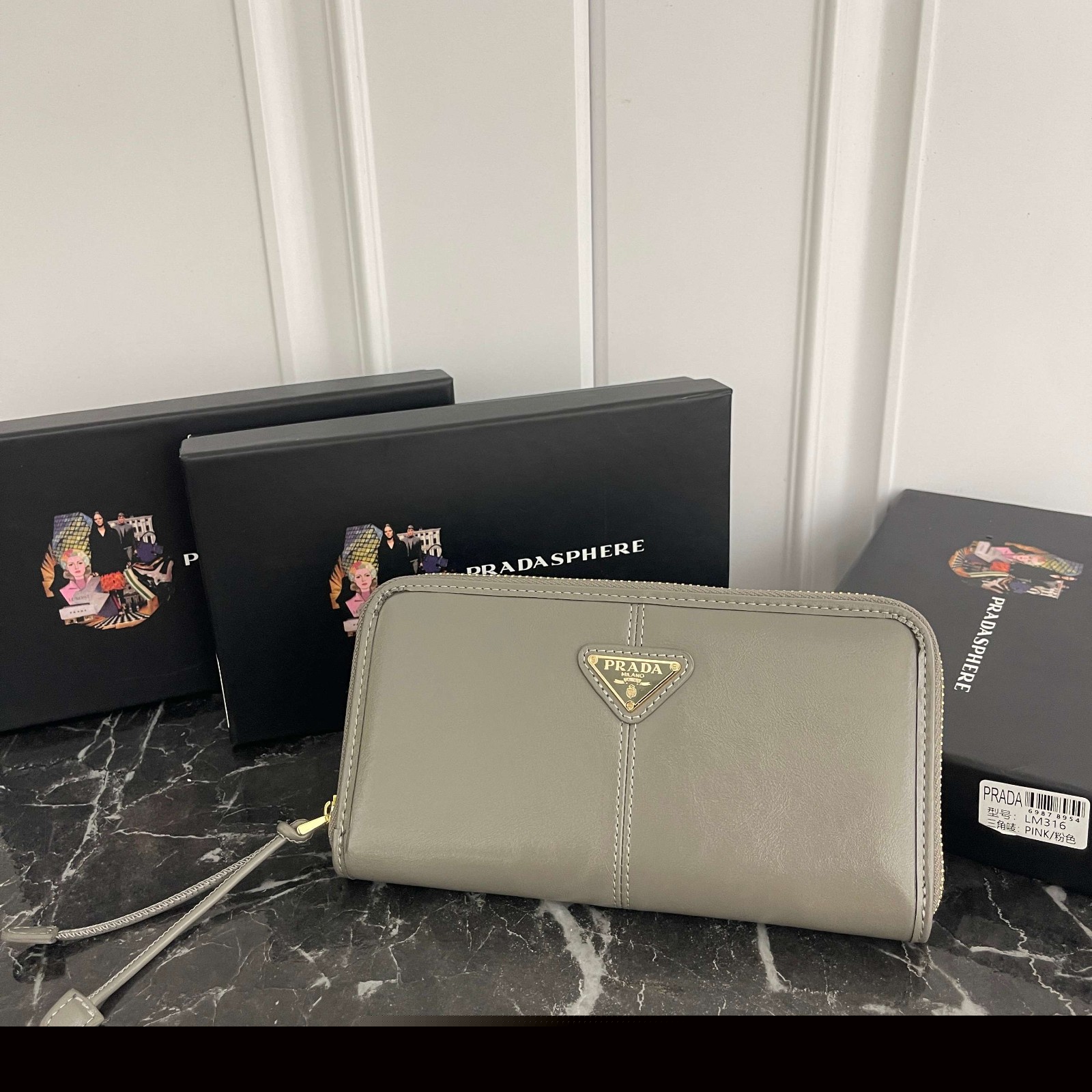 シンプル 上品 ラウンドファスナー 長財布 プラダ 財布 コピー ユニセックス グレー-0