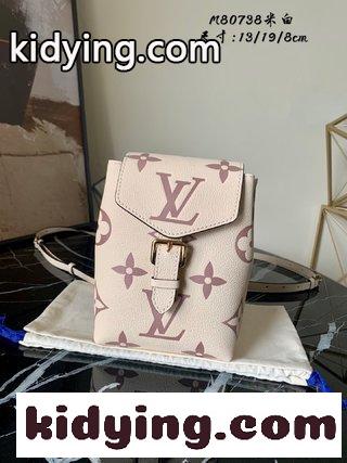2021年夏のBy The Poolアクセサリー 皮具 ルイヴィトン バッグ 一覧コピー 衣類シリーズがTinyランドセルを新発売-1