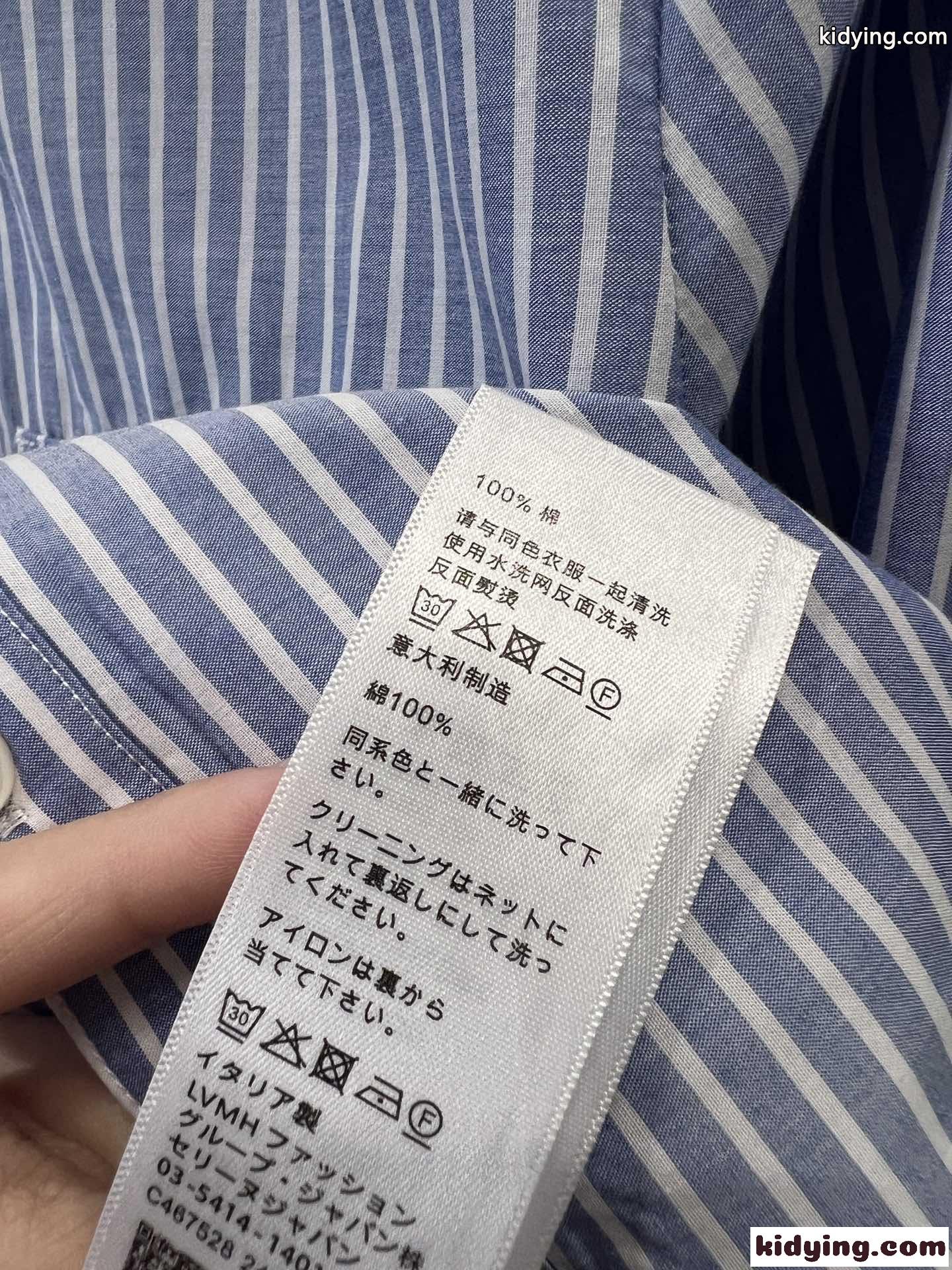 洗練された ショート丈 ストライプシャツ セリーヌ シャツ コピー レディース-3