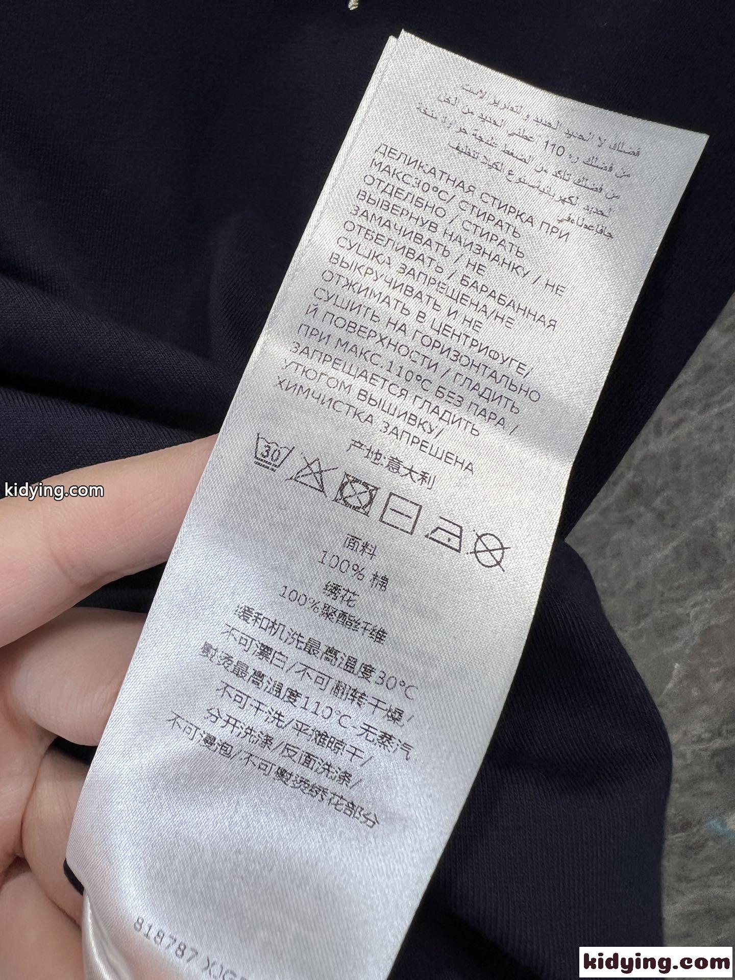 カジュアル 合わせやすい 半袖Tシャツ グッチ Tシャツ コピー トップス-4
