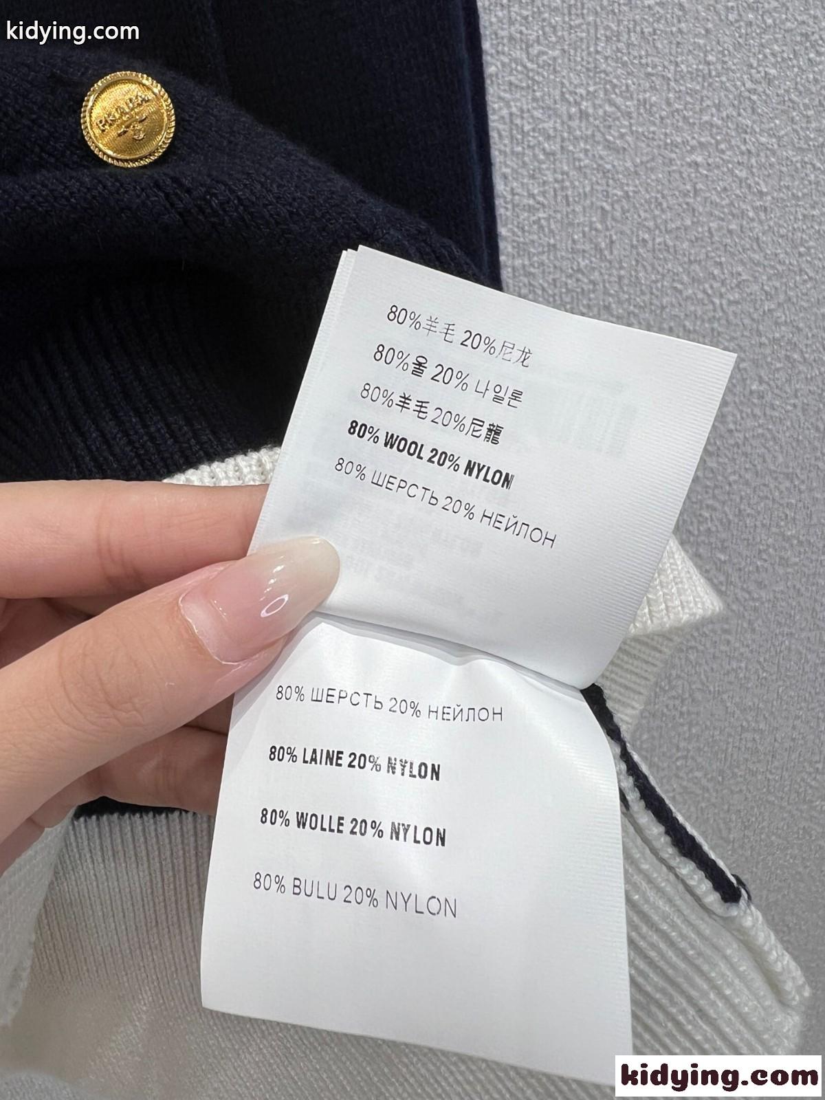 プラダ ニット 偽物 おしゃれ レイヤード風 ニットカーディガン ネイビー-4