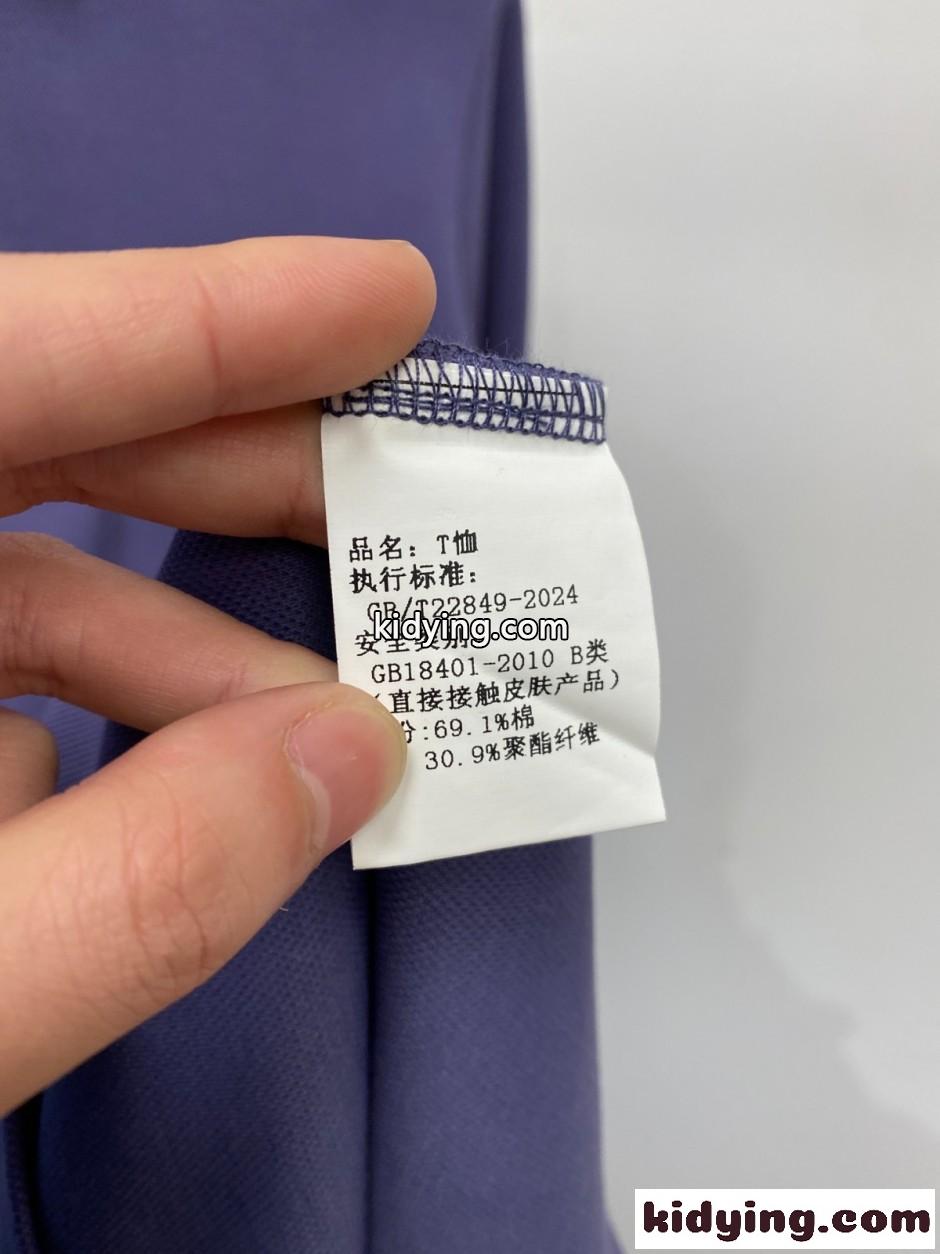 エルメネジルド・ゼニア Tシャツ 偽物 洗練された ハーフジップ 長袖ポロシャツ パープル-1