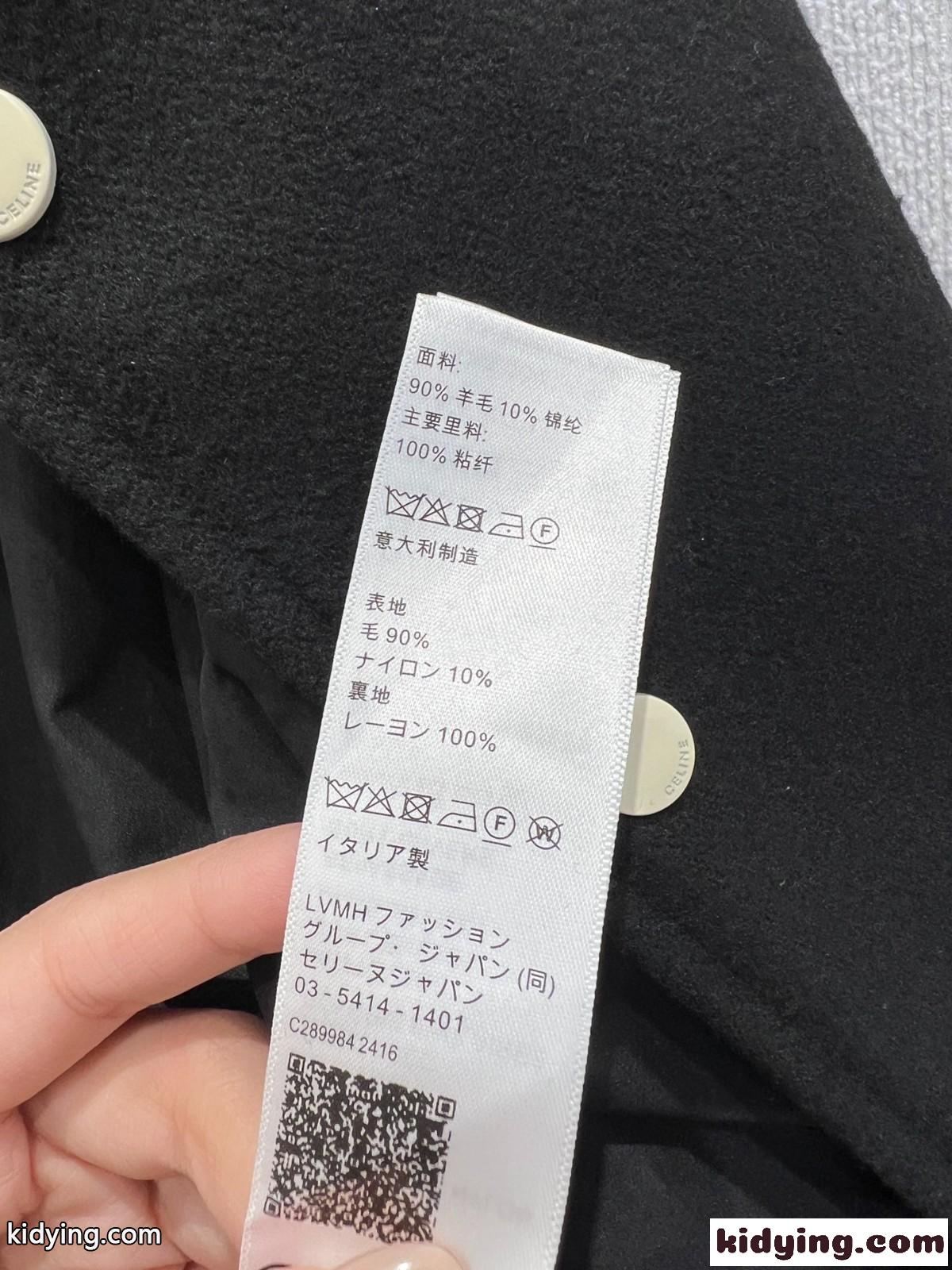 定番 カジュアル ウールブレンド スタジャン セリーヌ ジャケット 偽物 ブラック ユニセックス-4