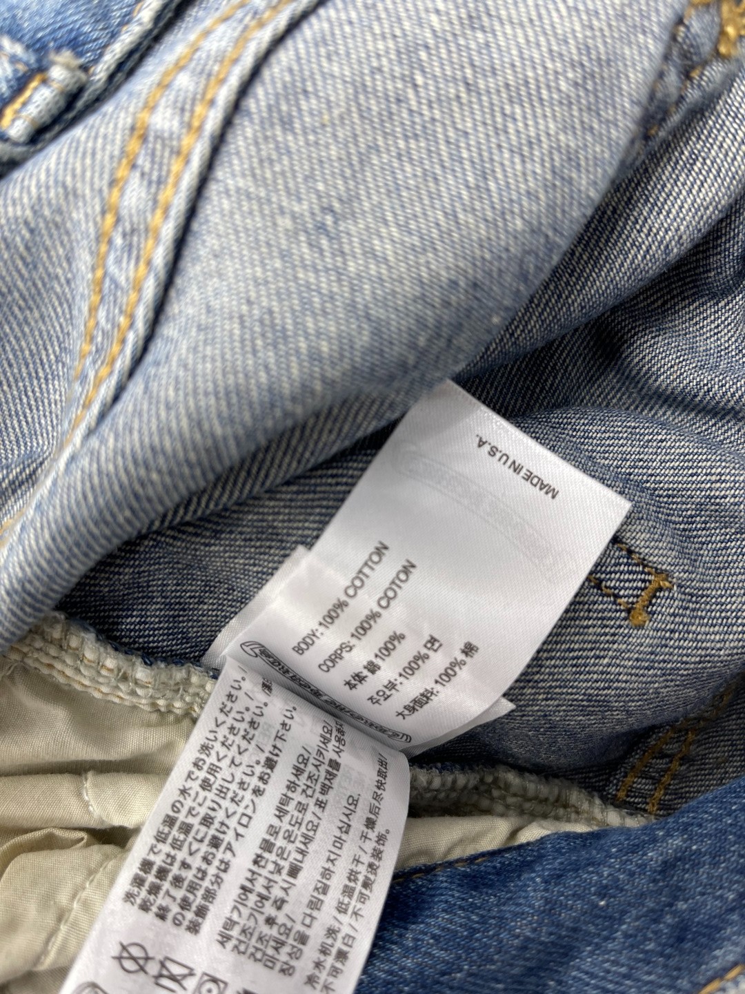 カジュアル クロスパッチ デニムパンツ クロムハーツ ジーンズ 偽物-4