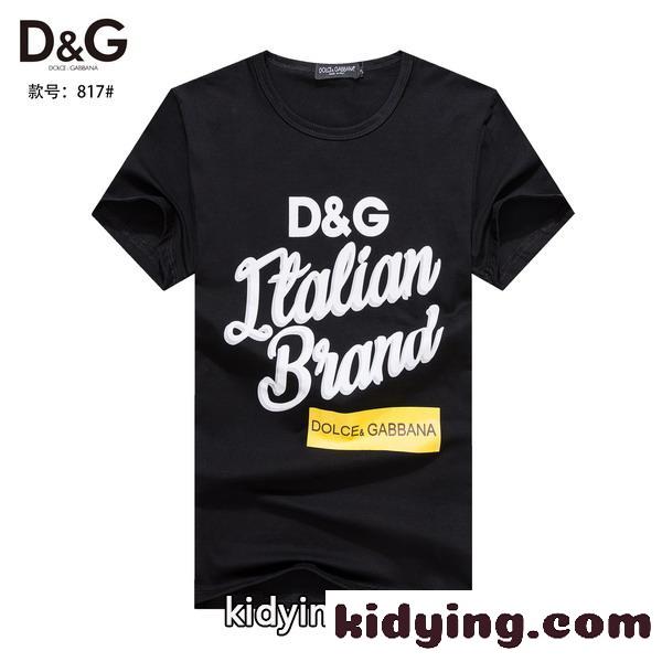 オシャレ ロゴ プリント クールネック 合わせやすい ドルチェ&ガッバーナ Tシャツ コピー 半袖 トップス メンズ-0