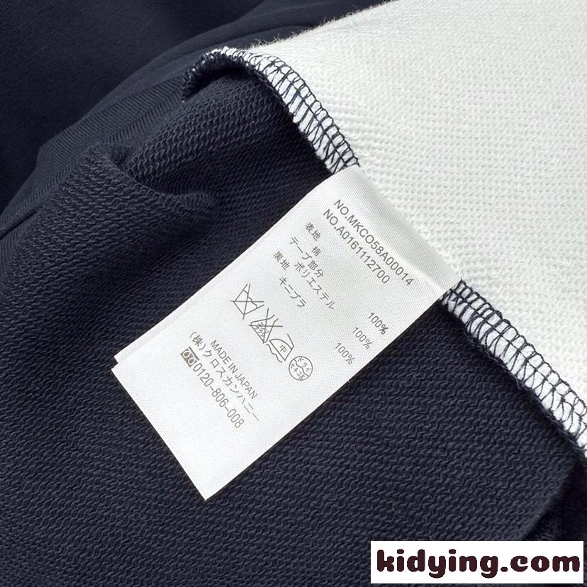 配色 切り替え スウェットシャツ トムブラウン Tシャツ 偽物 クルーネック-4