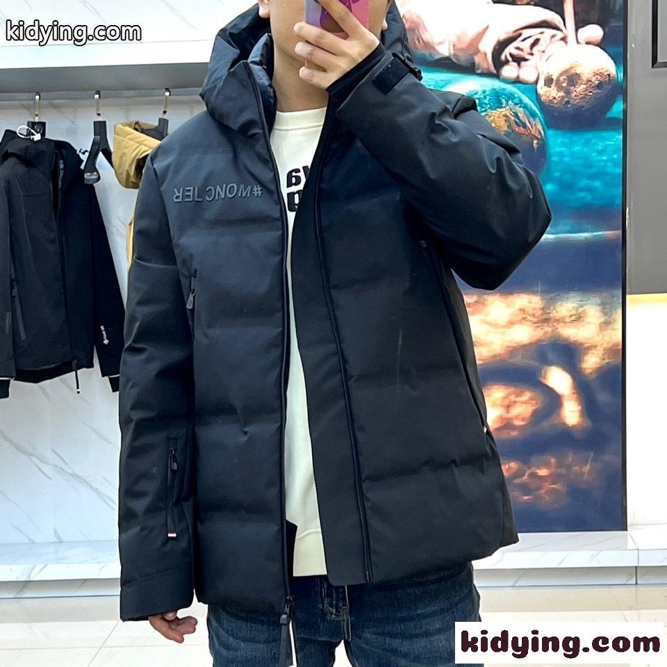 Moncler Grenoble FELLBERGショートダウンジャケット モンクレール ダウンジャケット スーパーコピー-2