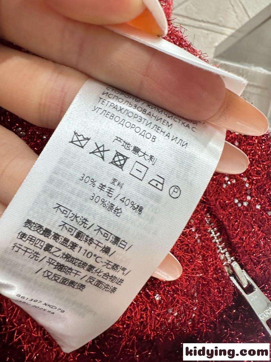 グッチ ジャケット コピー GG ラインストーン 襟付き アウター レッド-3