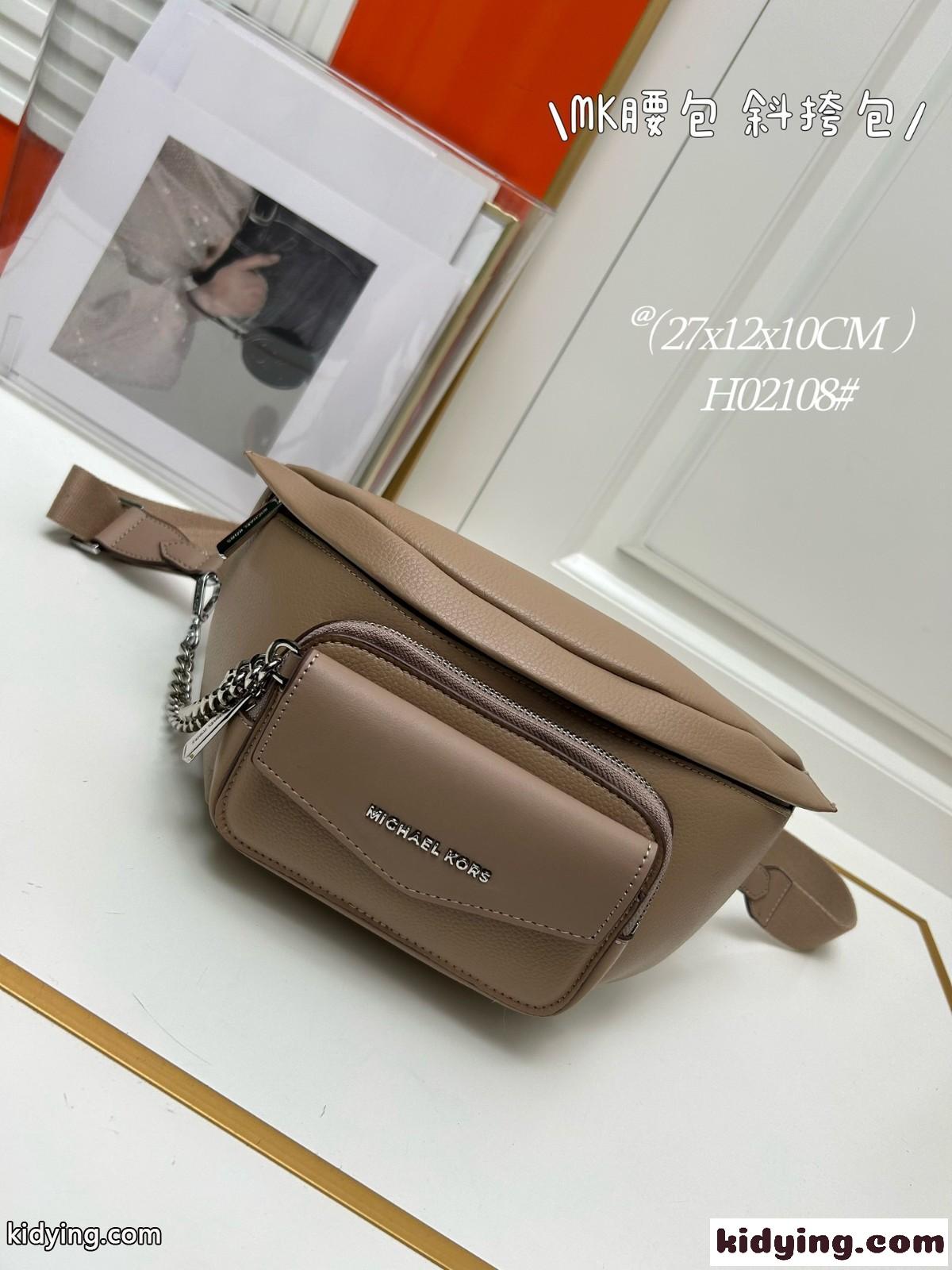 お洒落 コンパクト ショルダーバッグ マイケルコース バッグ コピー ベージュ-1