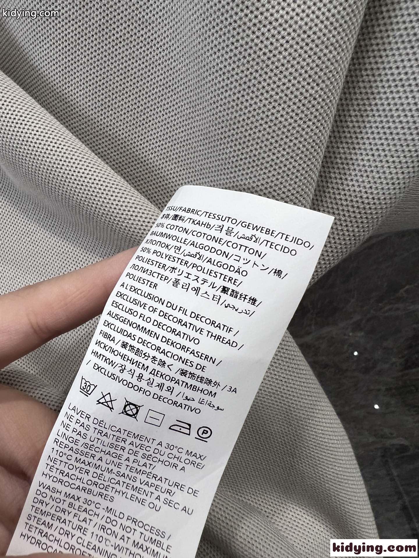 洗練された カジュアル イヴ・サンローラン Tシャツ コピー ポロシャツ グレー-4