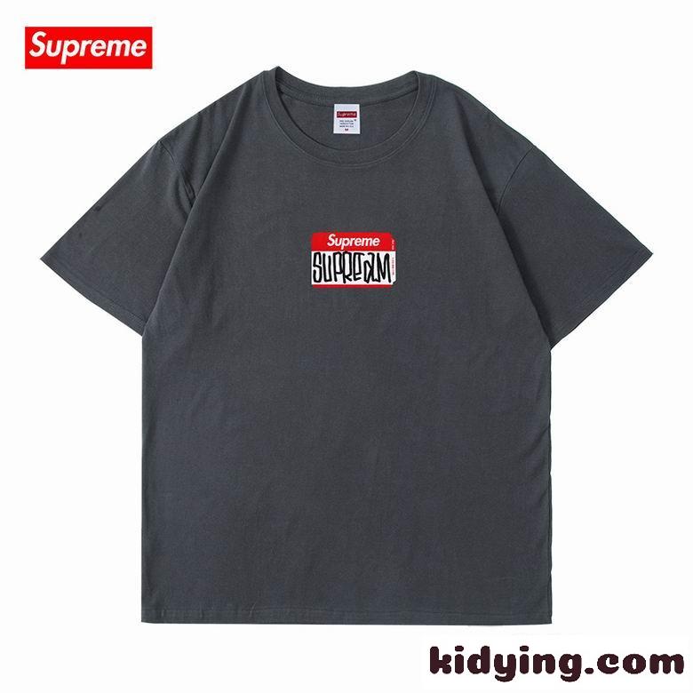 選べる8色 クルーネック ロゴ シンプル おしゃれ 半袖 春夏 トップス シュプリーム tシャツ コピー 人気-7