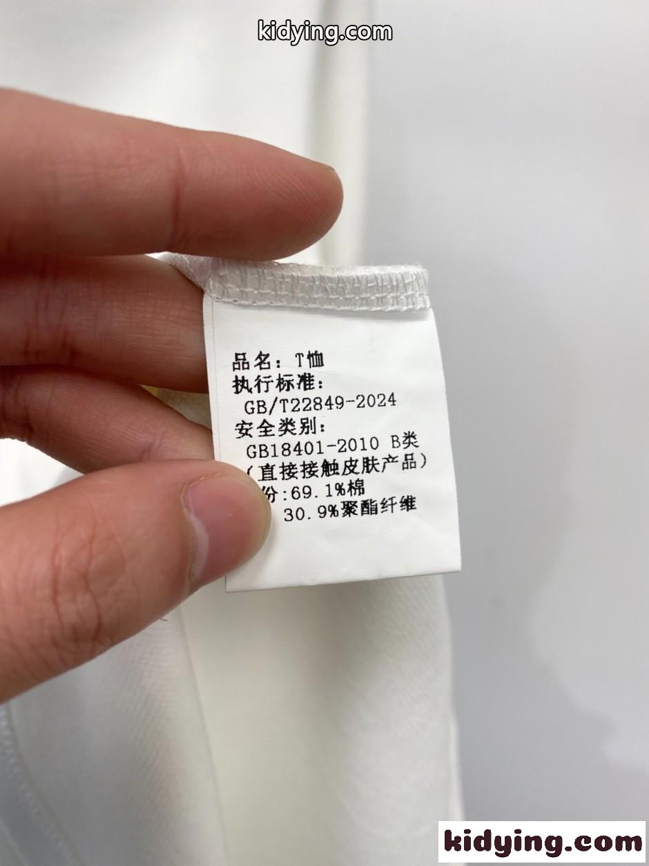 エルメネジルド・ゼニア Tシャツ 偽物 上品 洗練された ロゴ刺繍 長袖ポロシャツ ホワイト-3