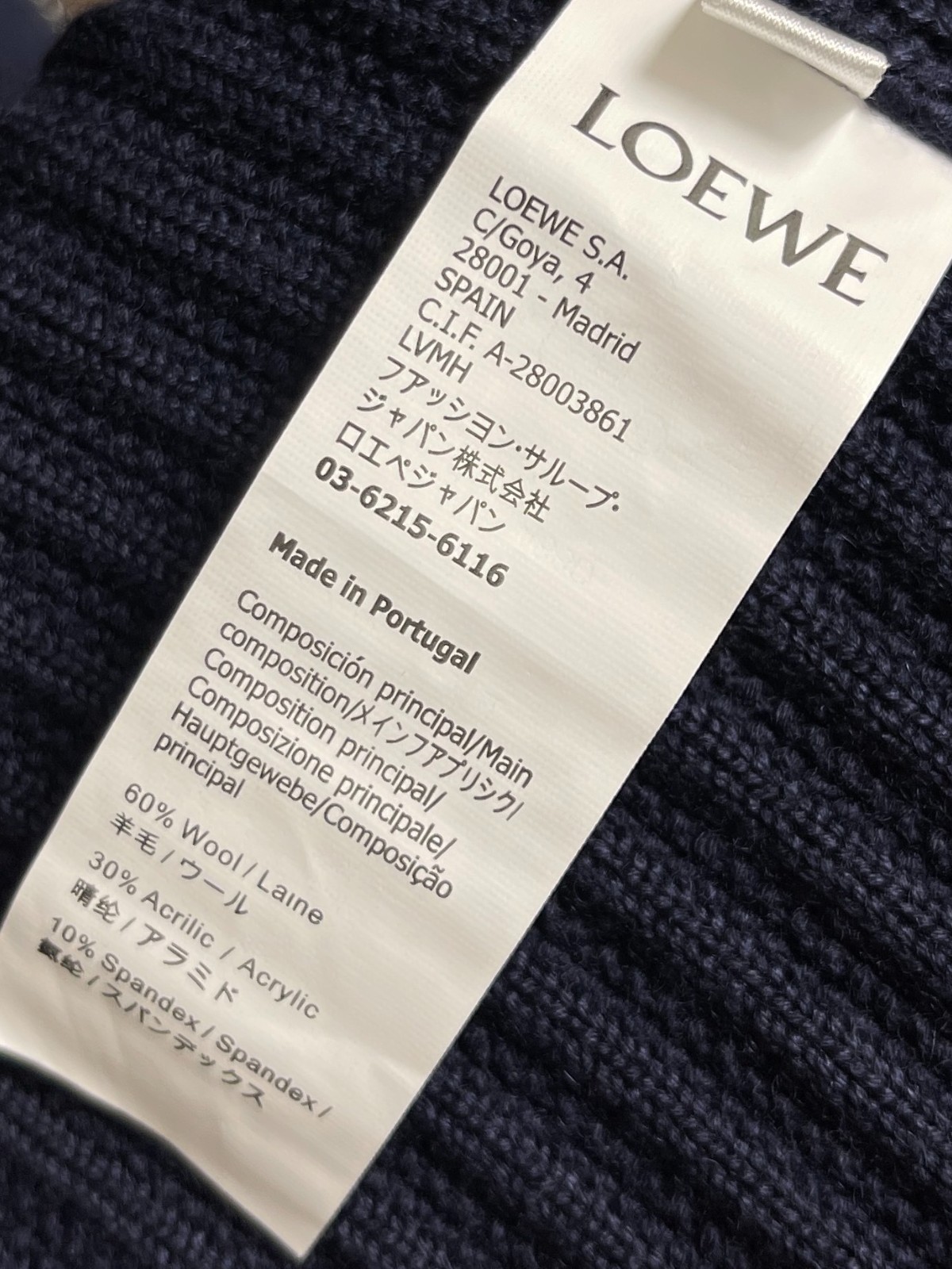 ウールブレンド ジップカーディガン ロエベ ニット コピー 合わせやすい-5
