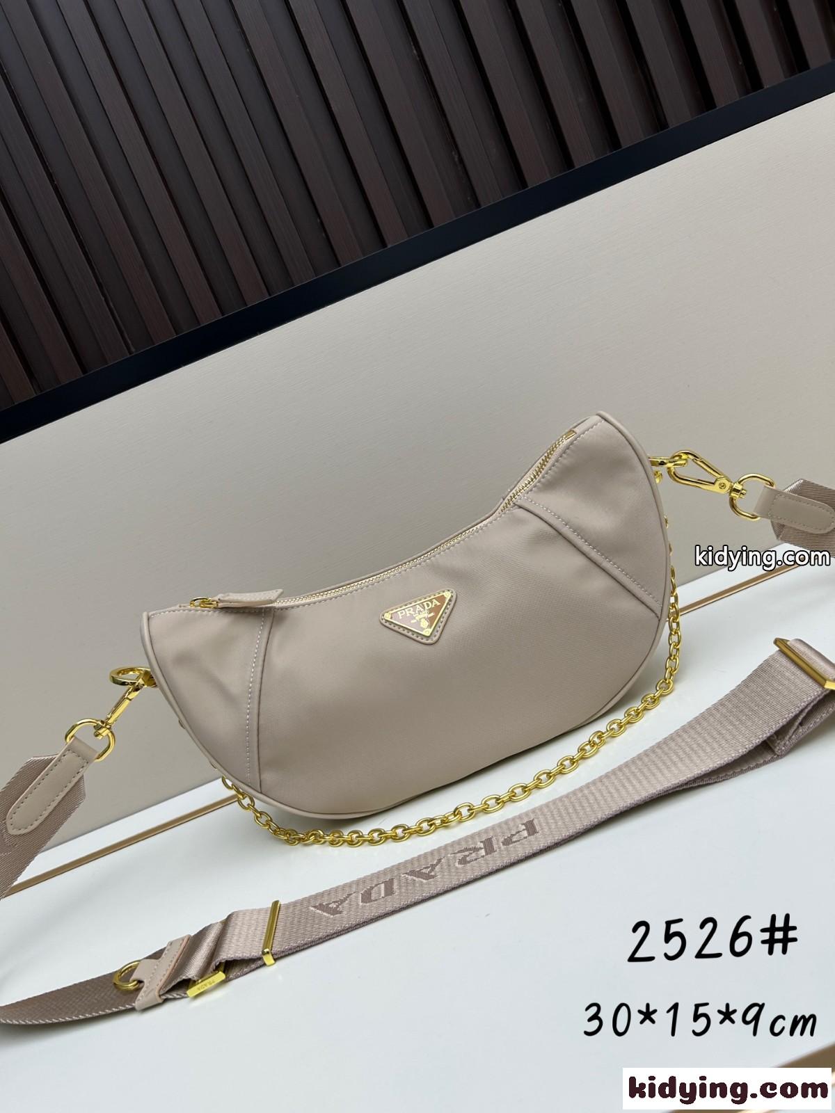 プラダ ドゥミ・リュンヌ Re-Nylon ショルダーバッグ コピー ベージュ-2