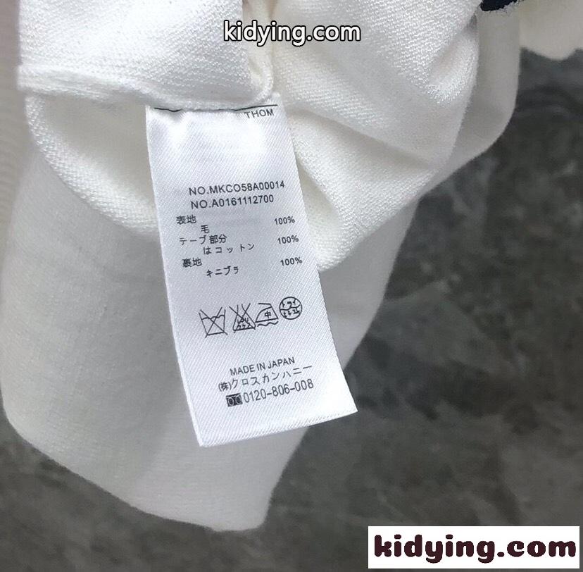 カジュアル トムブラウン 半袖Tシャツ コピー ニット ポロシャツ ホワイト-3
