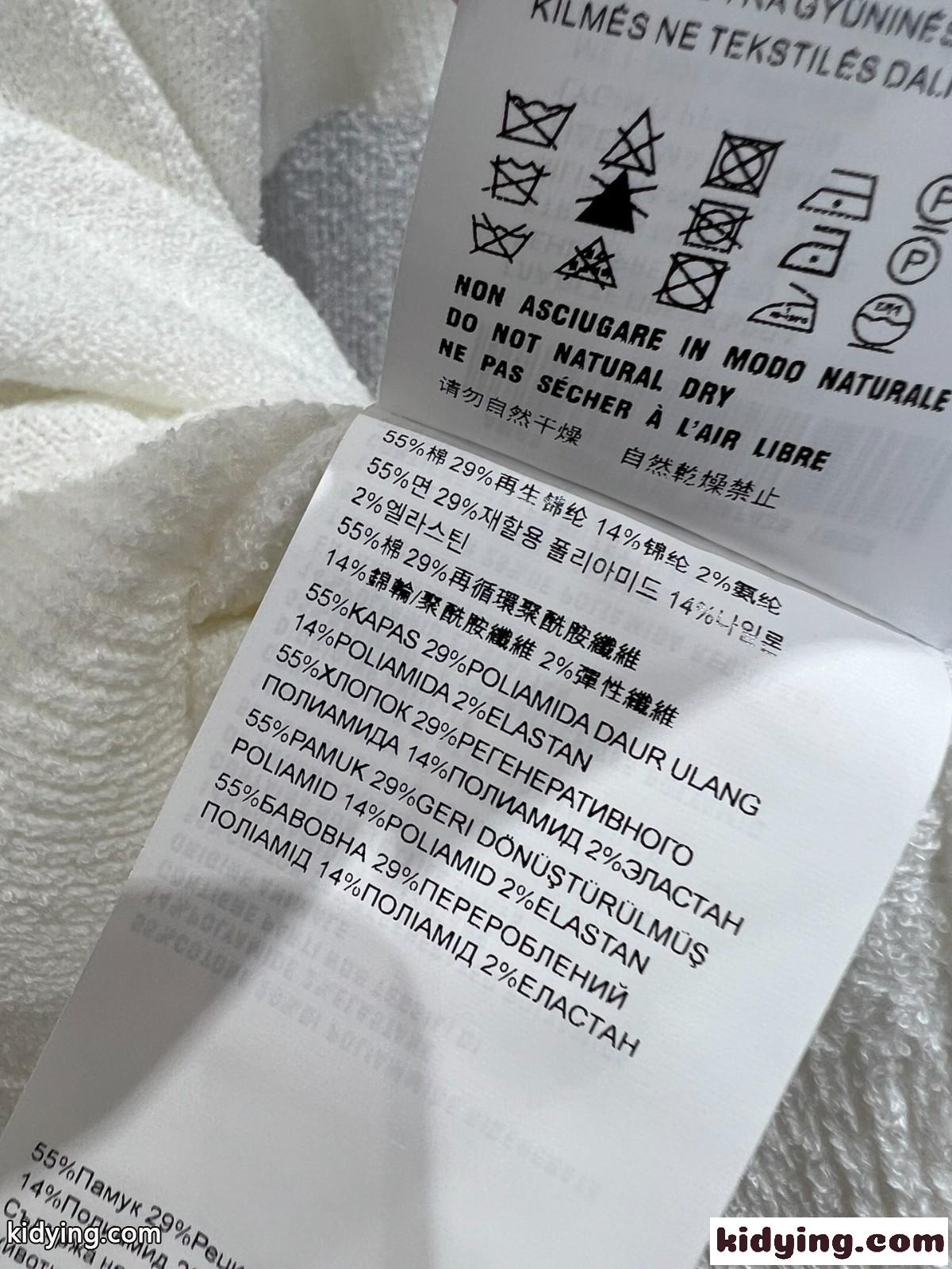 コットン ニット ポロシャツ ミュウミュウ ニット コピー レディース トップス-5