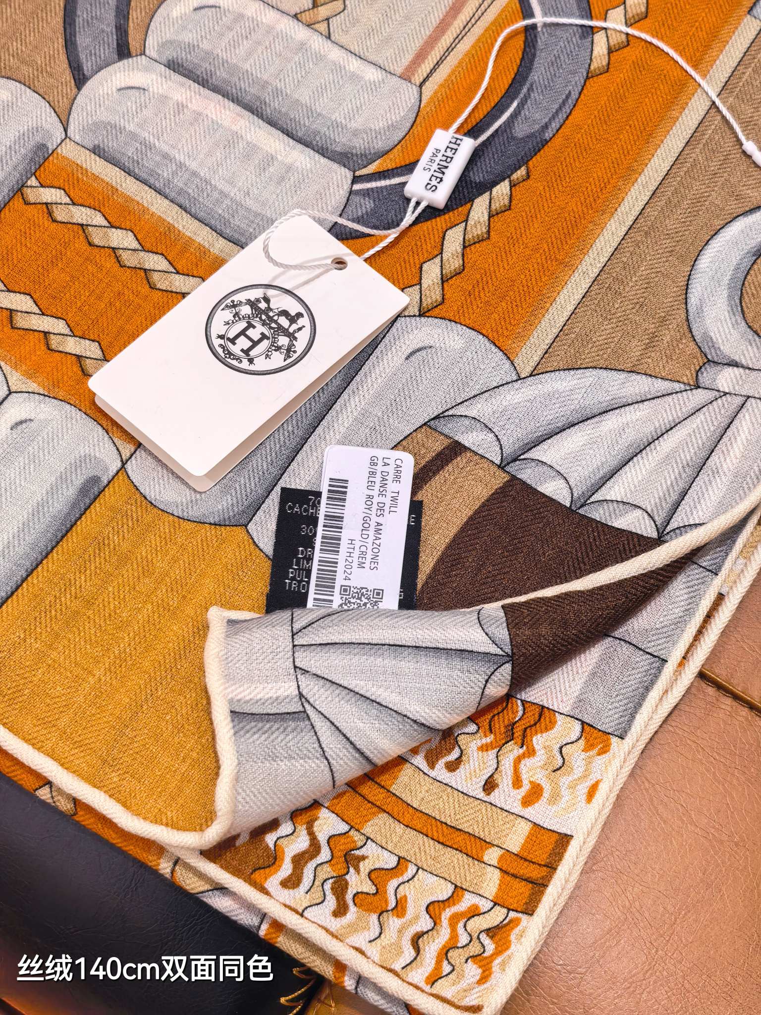 銀細工の花 シルクスカーフ エルメス スカーフ コピー 140x140-3