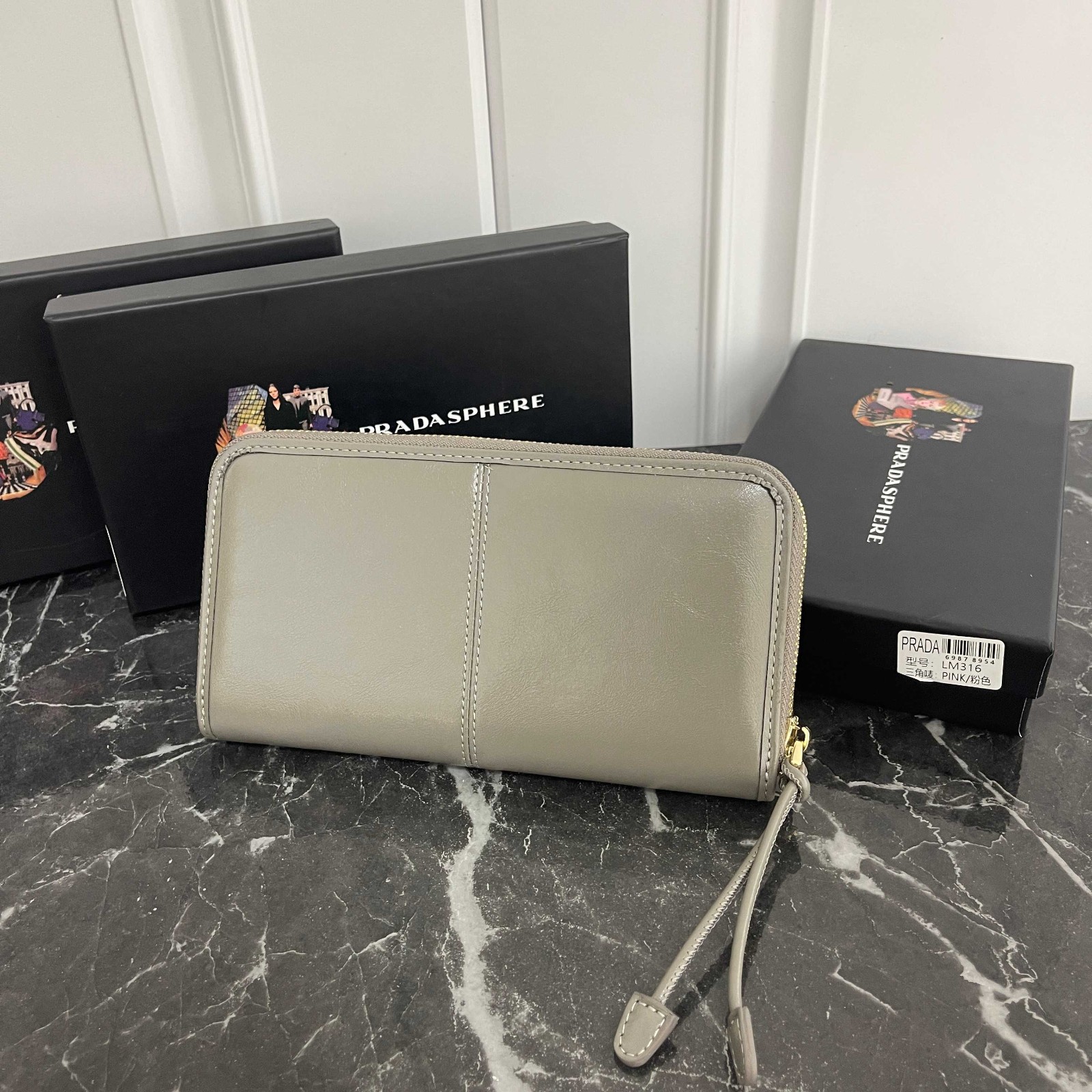 シンプル 上品 ラウンドファスナー 長財布 プラダ 財布 コピー ユニセックス グレー-1
