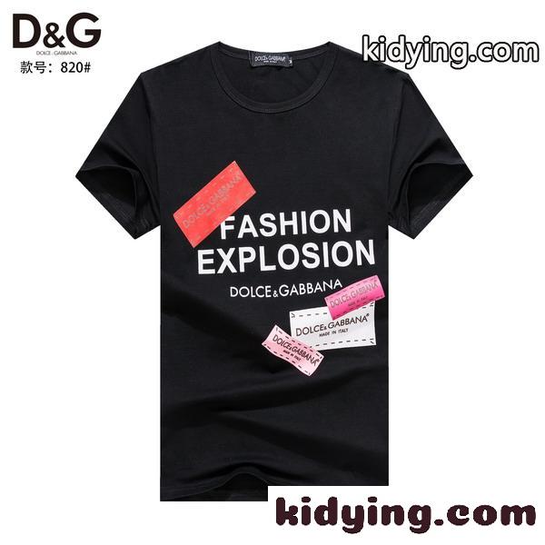 ロゴ プリント 個性的 ドルチェ&ガッバーナ Tシャツ コピー メンズ 半袖 春夏 クールネック トップス カジュアル オシャレ-4