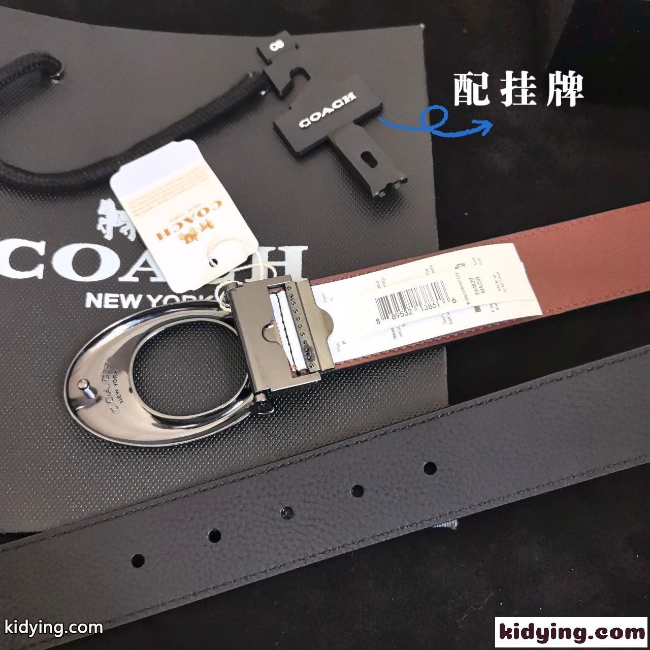 コーチ ベルト スーパーコピー 洗練された カジュアル 合わせやすい リバーシブルベルト-3