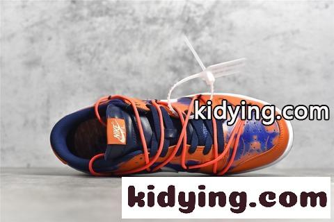 大手メーカー製Off-White x Futura x SB Dunk三者連名 純元生産ライン オフホワイトの靴 コピー, オリジナルの裸靴級生産物です-1